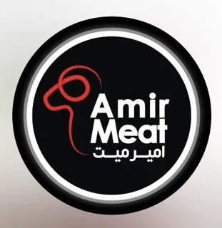امیر میت